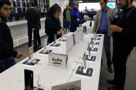  بازار موبایل
