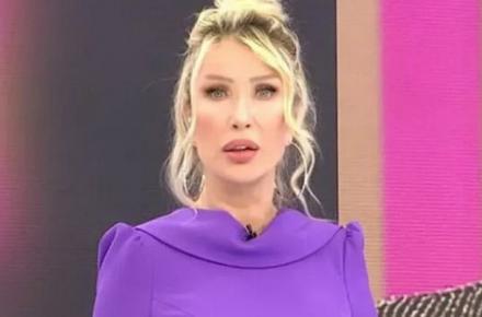 سایان