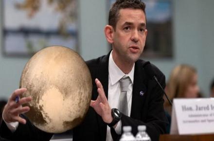 سیاره پلوتون