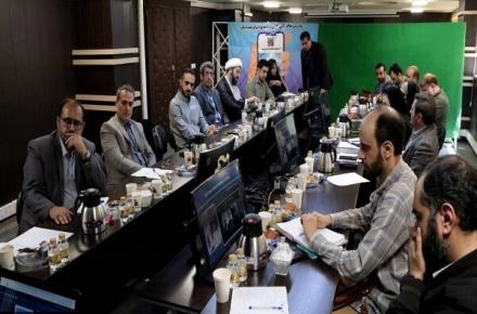 رایانه