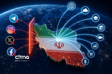 قطعی اینترنت