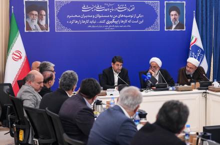 پیامرسان داخلی