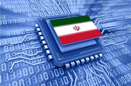 شبکه ملی اطلاعات