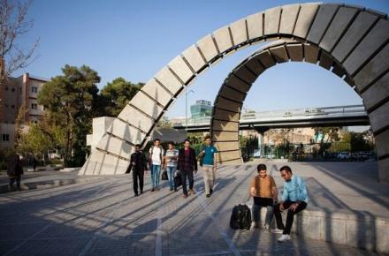 دانشگاه امیرکبیر