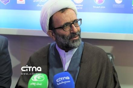 سلیمی
