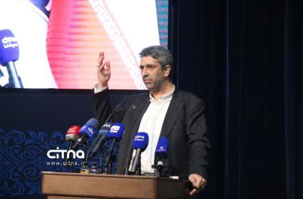 طباطبایی