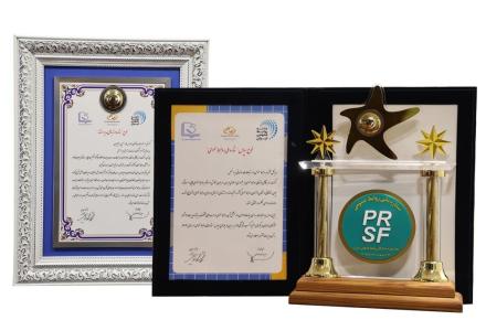 ایرانسل