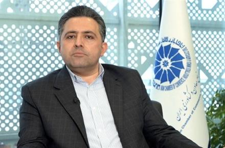 علی مسعودی