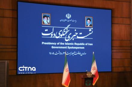 سخنگوی دولت 