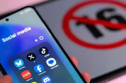 نروژ شبکه های اجتماعی