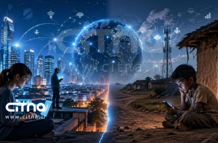 عدالت اینترنتی