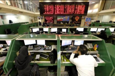 بازار سرمایه