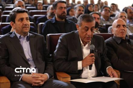 روز جهانی ارتباطات