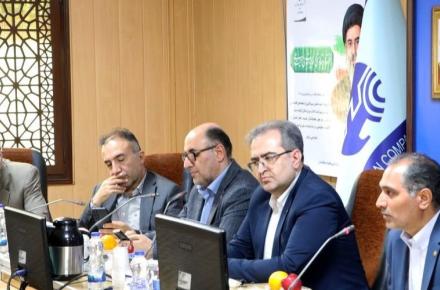 فیبرنوری