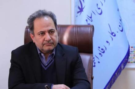 عسگری