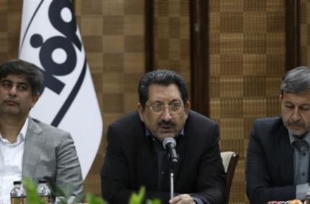 فولاد مبارکه