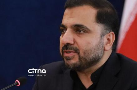 عیسی زارع پور