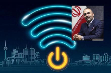 سیف الله نیک نامی