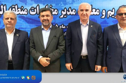 مخابرات
