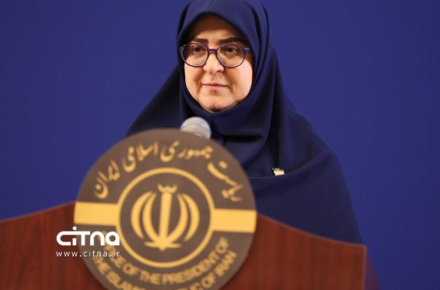 فاطمه مهاجرانی