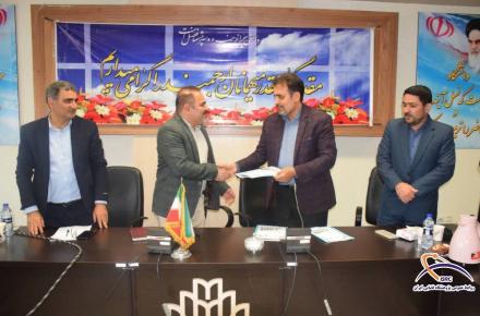 پژوهشگاه فضایی
