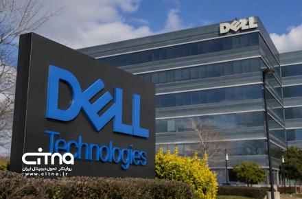 Dell