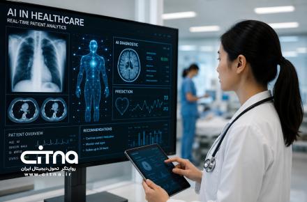 پزشک دیجیتال استرالیا