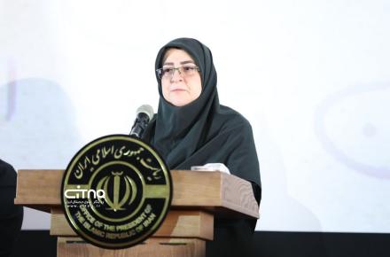 فاطمه مهاجرانی