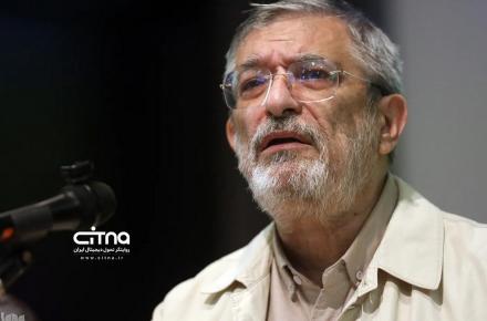 سعید ستایشی 