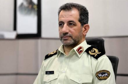 پلیس فتا