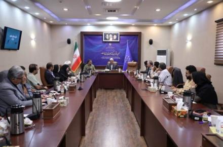 پارک علم و فناوری