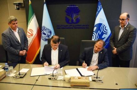 فیبرنوری 