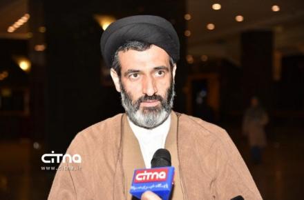 حسینی کیا