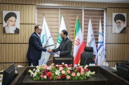 سامانه مودیان