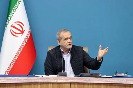 پزشکیان