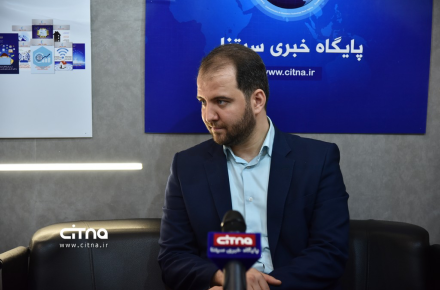 لاجوردی