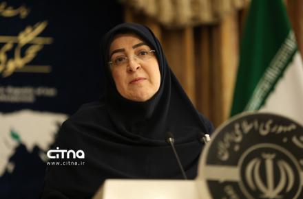 فاطمه مهاجرانی