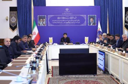 دیپلماسی