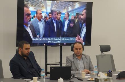 محمدصادق افراسیابی