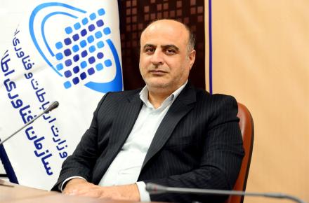 مسعود بیک‌لریان 