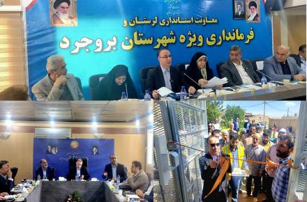 حاتمی زاده