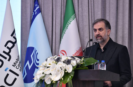 مهدی اخوان
