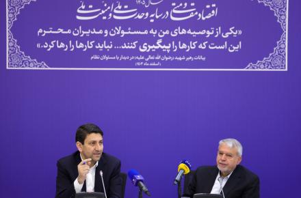 ستار هاشمی