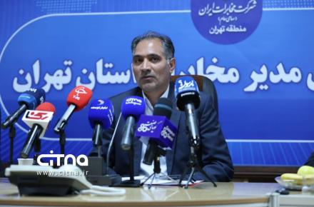 علیرضا لطفی