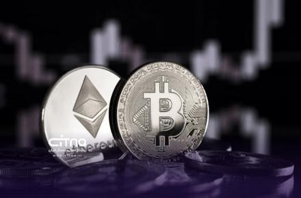 بیت‌کوین