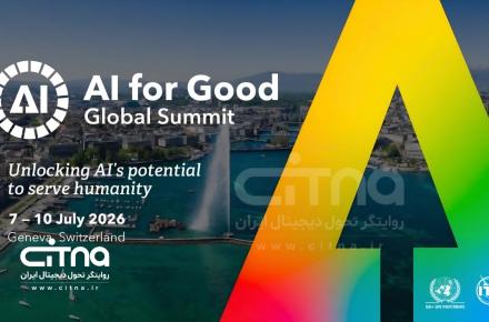 AI for GOOD