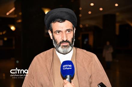 حسینی کیا