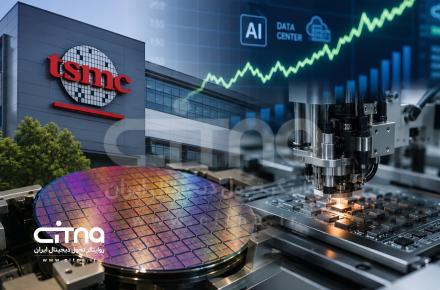 شرکت تایوانی TSMC 