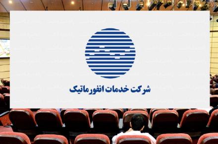 مجمع