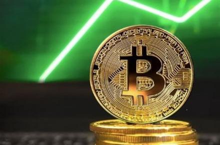 بیت کوین